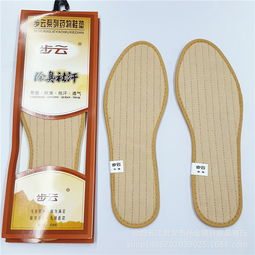 合肥长江批发市场金陵针织品商行