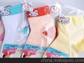 婴童针织品价格 婴童针织品批发 婴童针织品厂家