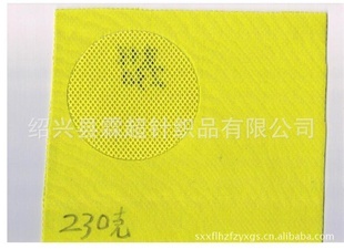 【开平市水口镇和霖洁具制品厂】价格、产品供应,开平市水口镇和霖洁具制品厂厂家批发-1024商务网
