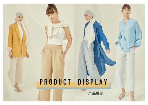 第27届虎门服交会 开启全球贸易虎门新篇章 外贸展区 上