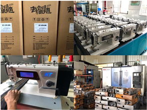翔科g90即将上市