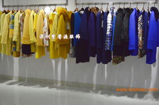 紫馨源服饰折扣品牌女装批发 库存女装批发 尾货女装,紫馨源服饰折扣品牌女装批发 库存女装批发 尾货女装生产厂家,紫馨源服饰折扣品牌女装批发 库存女装批发 尾货女装价格