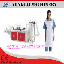  佛山市顺德区乐从镇振业服装围裙制品厂 主营 围裙,微波炉手套,煲