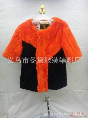 【冬黛厂家直销;獭兔,兔毛,羊剪绒,獭兔欠,家兔欠,女士服装55551】义乌市冬黛服装辅料厂 - 产品库