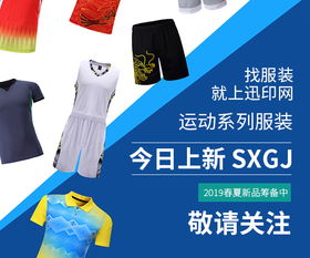 好的服装批发市场,服务为先
