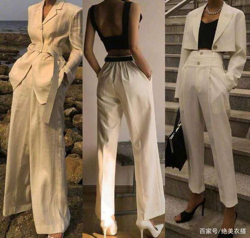 穿衣服显高级的女人,一般都会这些套路,简单服装也能穿出奢侈感