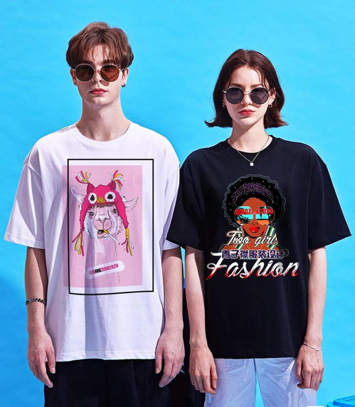 无缝衔接企业的电脑服装效果图技法 零基础开始超实用的服装电脑高级课程 公开预约啦
