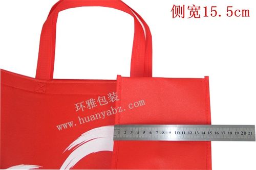 正确测量无纺布环保袋尺寸的方法