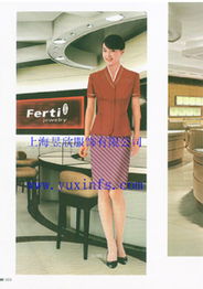 上海昱欣服饰