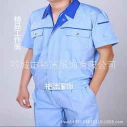 裕洁工作服产品 产品图片 加盟店怎么样