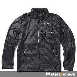 美特斯邦威有一款男夹服装商品码是235037